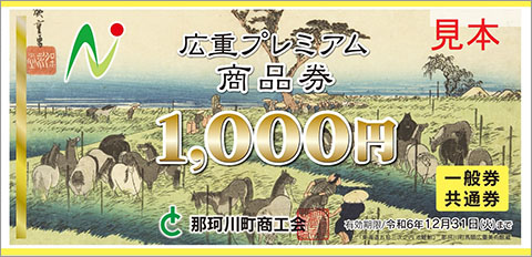 サンプル