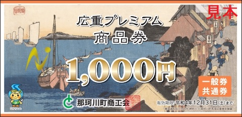 サンプル