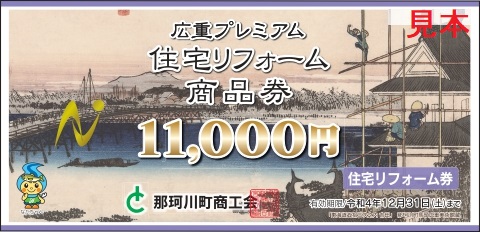 サンプル